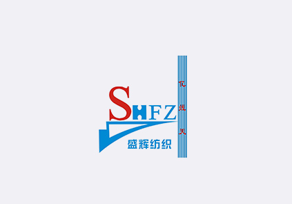 融文(wén)化于紡織品之中(zhōng) 陝西紡織高峰論壇舉行